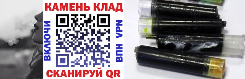 Наркота Буинск Alpha-PVP  COCAIN  МЕФ  Гашиш 