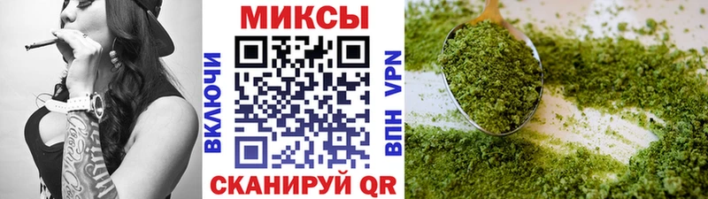 БУТИРАТ вода  купить наркотик  mega сайт  Буинск 