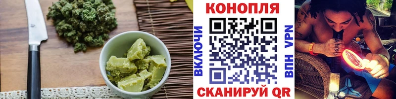 как найти наркотики  Буинск  Canna-Cookies марихуана 