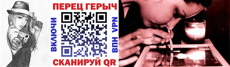 даркнет сайт Буинск Героин хмурый