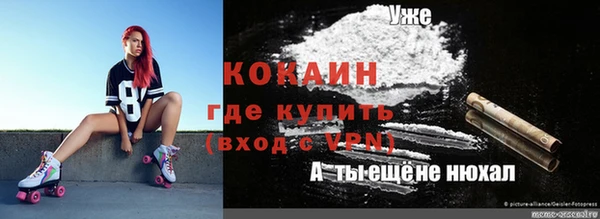 каннабис Аркадак