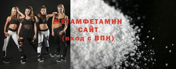 МДПВ Кодинск