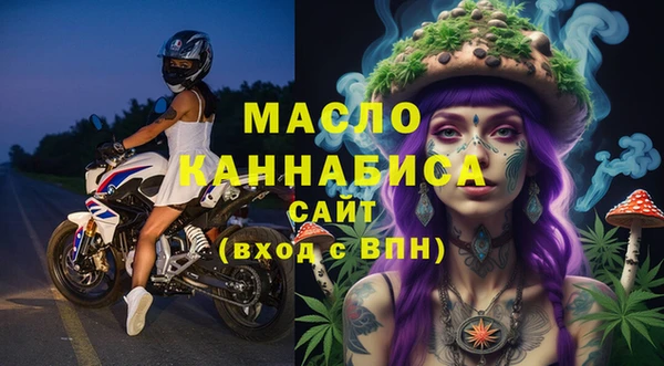 каннабис Аркадак
