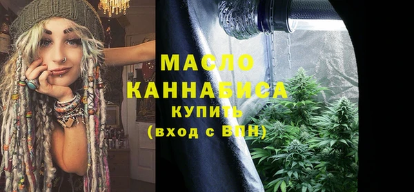гашиш Армянск