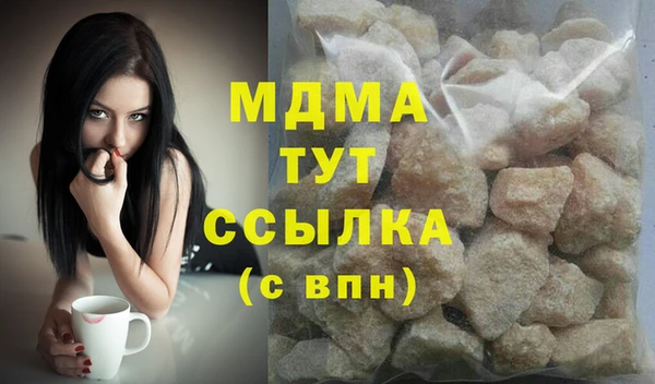каннабис Аркадак
