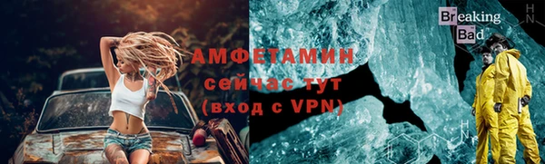 таблы Козловка