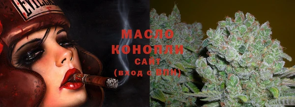 гашиш Армянск