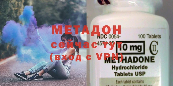 гашиш Армянск
