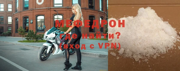 кокаин VHQ Иннополис