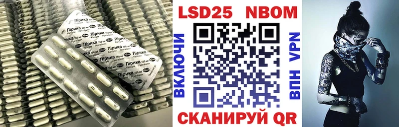 что такое наркотик  Буинск  kraken зеркало  ЛСД экстази кислота 