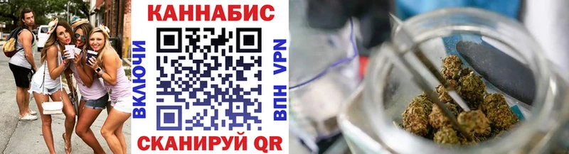 площадка какой сайт  Буинск  Шишки марихуана тримм 